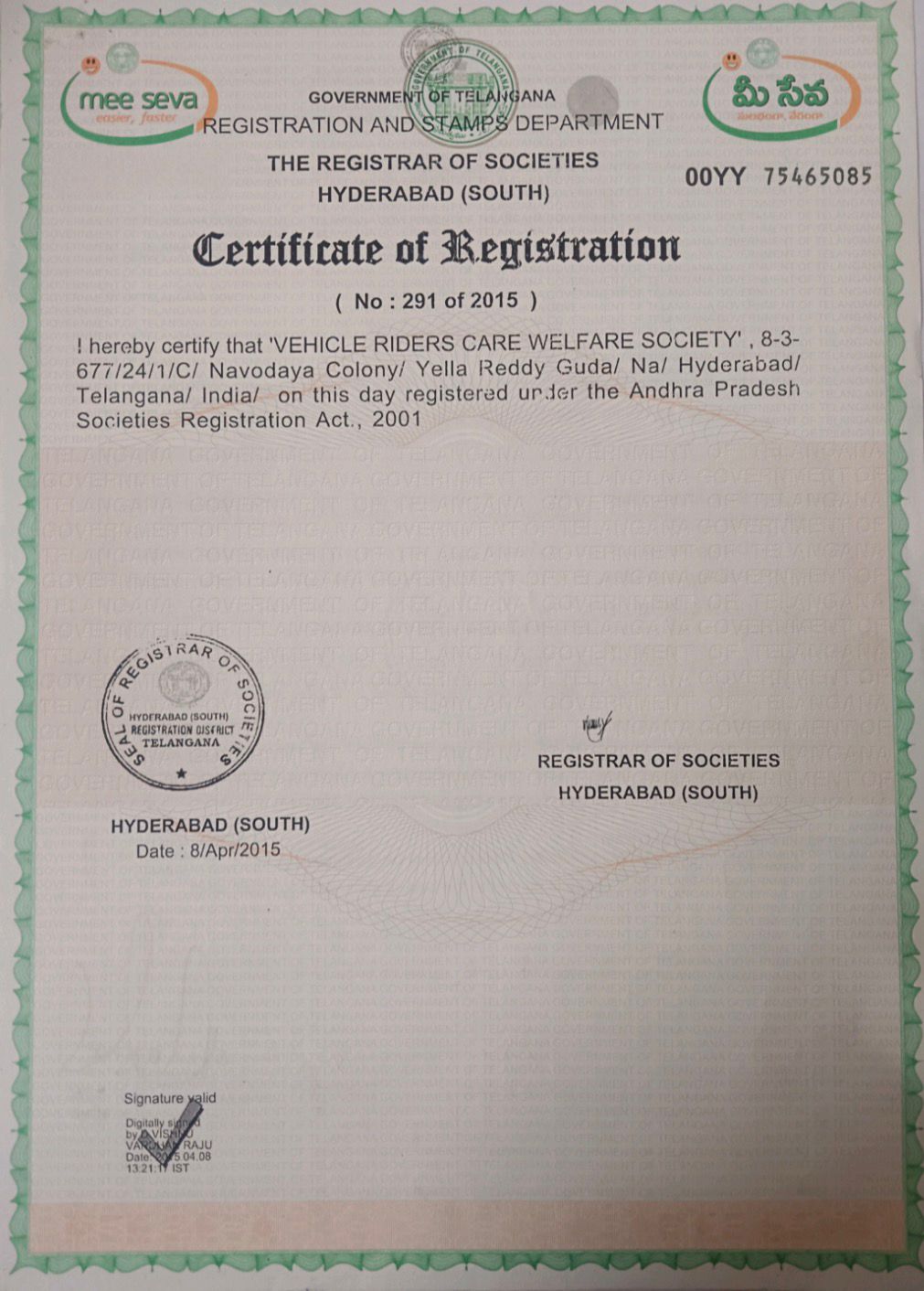 Registration Certificate